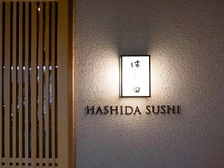 Hashida Sushi