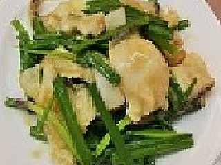 Sliced Fish with Ginger & Onion
