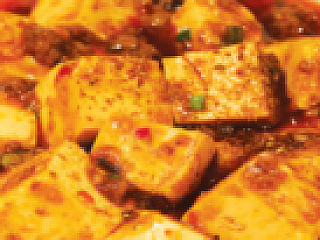 Szechuan Tofu Cubes with Minced Pork in Specialty Sauce 川式正宗麻婆豆腐