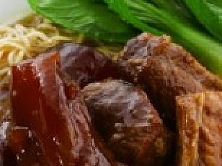 Stewed Beef Brisket Noodle