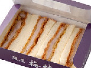 Minced Pork Katsu Sandwiches