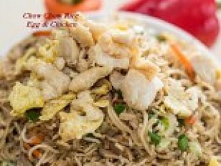 Chow Chow Rice (Egg & Chicken)