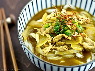 Chicken Curry Udon