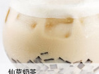 Grass Jelly Milk Tea 仙草奶茶