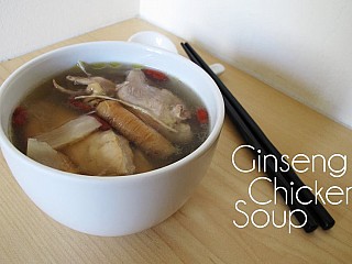 Ginseng Chicken Soup 人参炖鸡汤