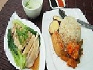 M1. Hainanese Chicken Rice
