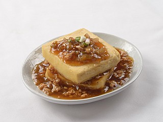 Crispy Fried Tofu with Minced Pork and Pickled Radish