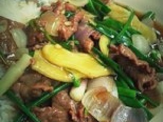 Ginger and Onion Deer Meat Rice