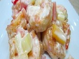 Salad Prawn