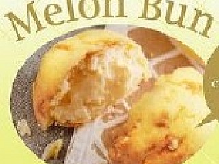 Custard Melon Bun