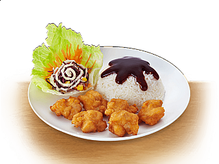 Karaage Chicken with Rice