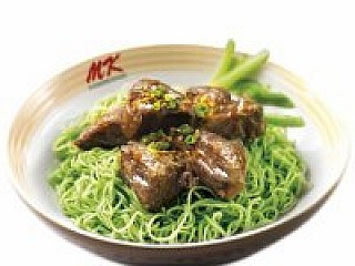 Green Noodles with Hong Kong Style Braised Beef (Dry)