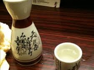 Atsukan (Hot Sake)