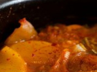 Spicy Chicken Stew