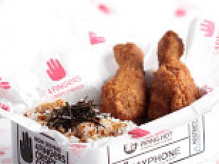 Drumstick Rice Box