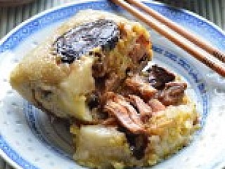 HK Style Glutinous Rice Dumpling with Conpoy