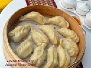 Steamed Vegetable Momos Platter - 12 Pcs