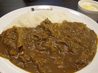 Thin Sliced Boiled Beef Curry
