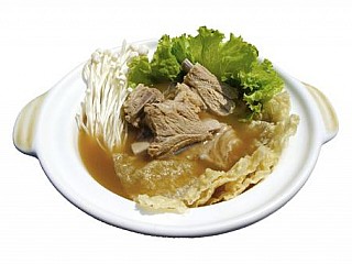 Soon Huat BKT - Bak Kut Teh (1 Pax)