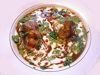 Samosa Chaat