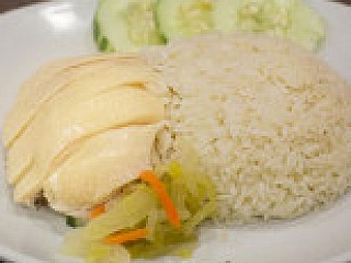 Chicken Rice