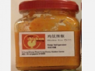 Famous LHJ Chicken Rice Chilli 鸡饭辣椒 (250 ml)