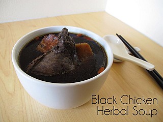 Black Chicken Herbal Soup 药材乌鸡汤