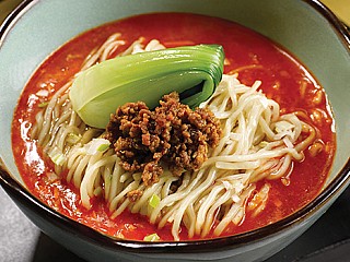 Chen’s original spicy noodle soup