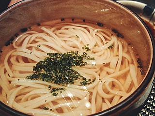 Himi Udon