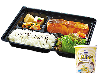 Salmon Teriyaki or Shioyaki Set