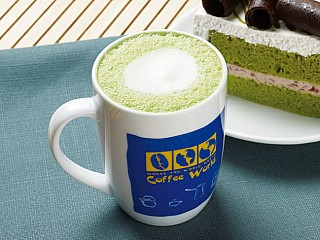 Hot Green Tea Latte