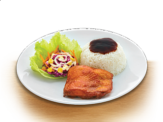 Spicy Grilled Chicken with Rice