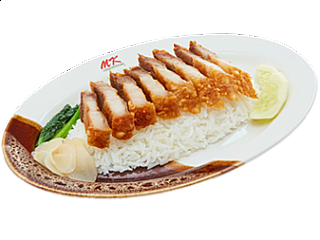 Crispy Pork with Rice