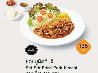 Set Stir Fried Pork Kimchi