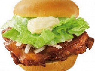 Teriyaki Chicken Burger