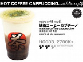 Matcha Coffee