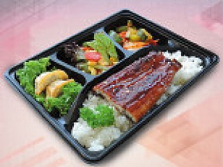 Grilled Eel Rice Bento