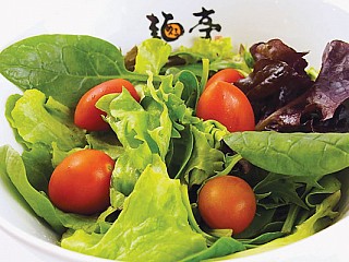 Salad with Wafu Dressing (サラダ)