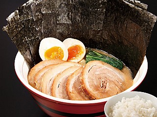 Sakutaya Rice Set