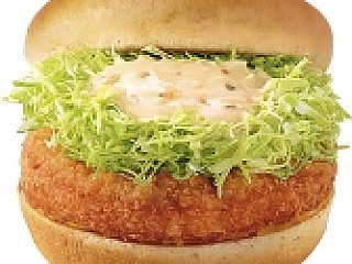 Chicken Burger