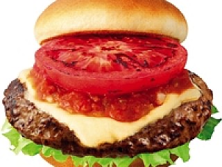 Wagyu Burger Grilled Tomato & Chilli