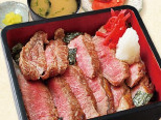 Wafu Steak Jyu