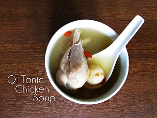 Qi Tonic Chicken Soup 补气嫩鸡汤