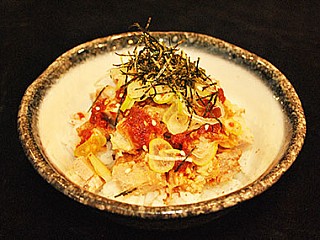 Spicy Chashu Rice
