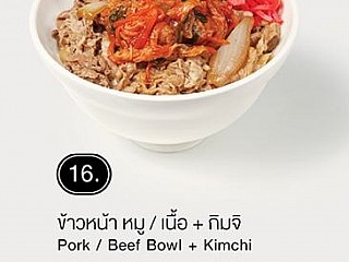 Pork/Beef Bowl + Kimchi
