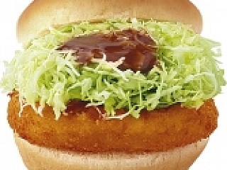 Hokkaido Croquette Burger