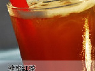 Honey Red Tea 蜂蜜红