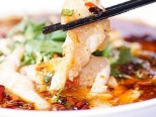 Fish Slices in Chilli Oil 水煮鱼片