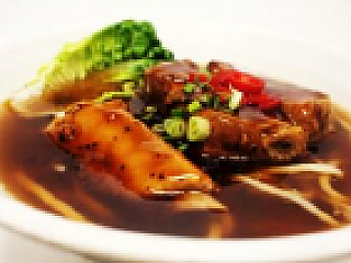 Black Pepper Pork Ribs Soup Noodles