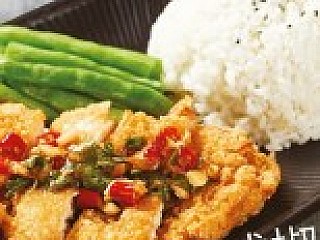 Thai Spicy Chicken Bento